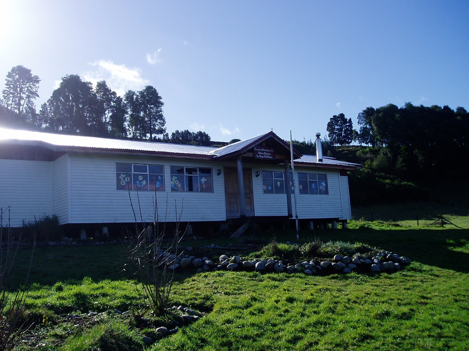 Escuela Particular N.206 Maria Dolores
