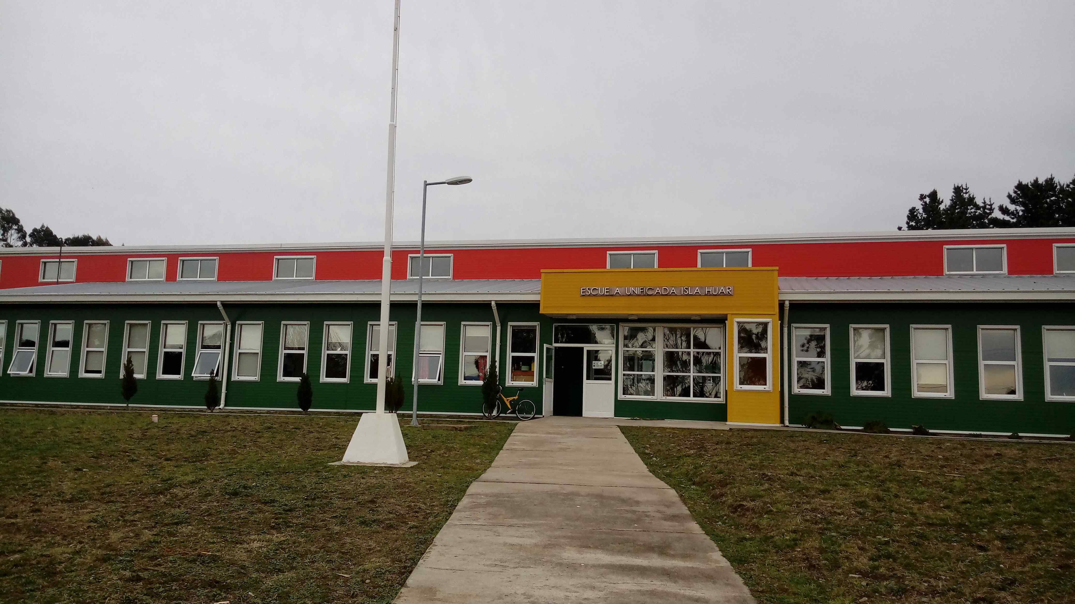 Escuela Rural Quetrolauquen