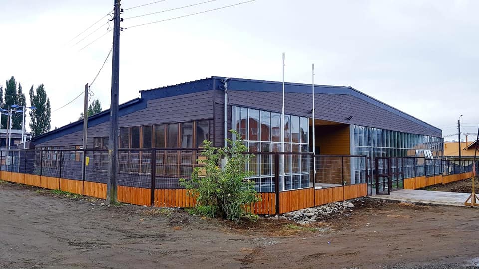 Escuela Rural Ana Nelly Oyarzun Cartes