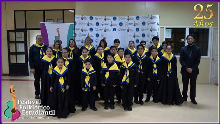 Escuela Elba Ojeda Gomez