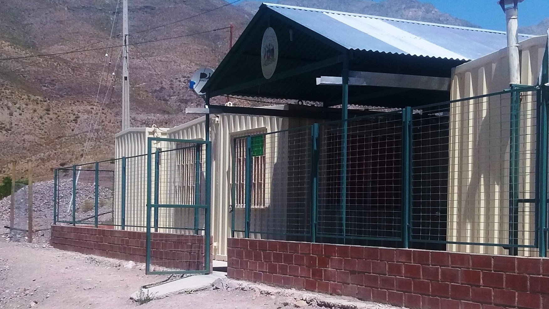Escuela Particular Los Sapos