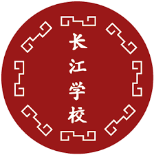 Escuela Basica Yangtse Ex E-229