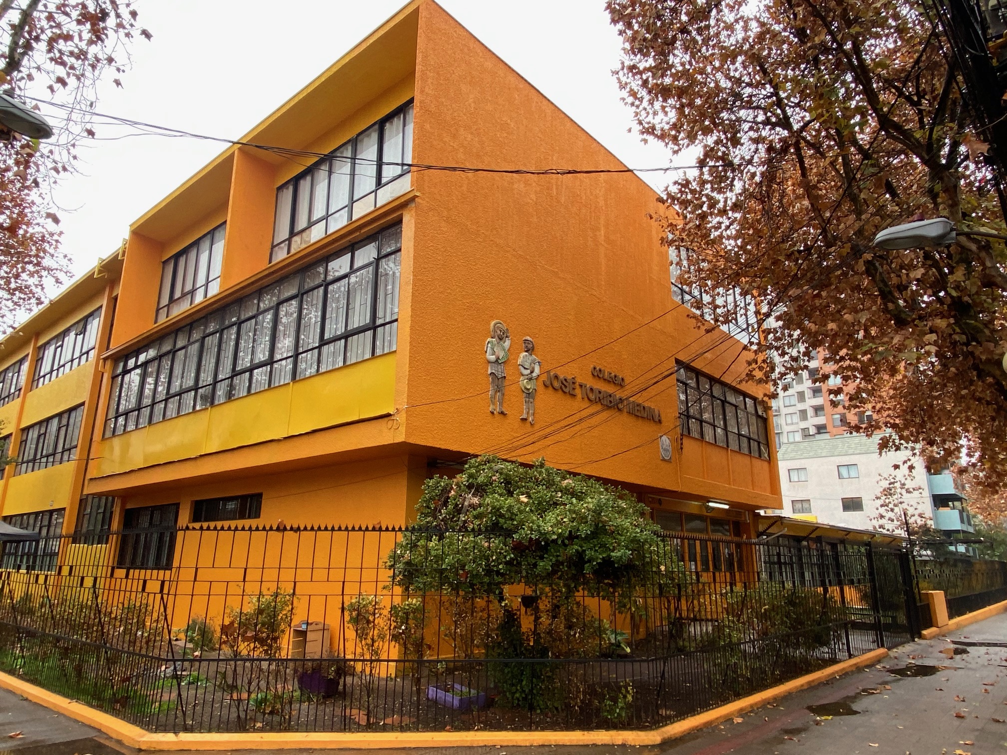 Escuela Básica José Toribio Medina