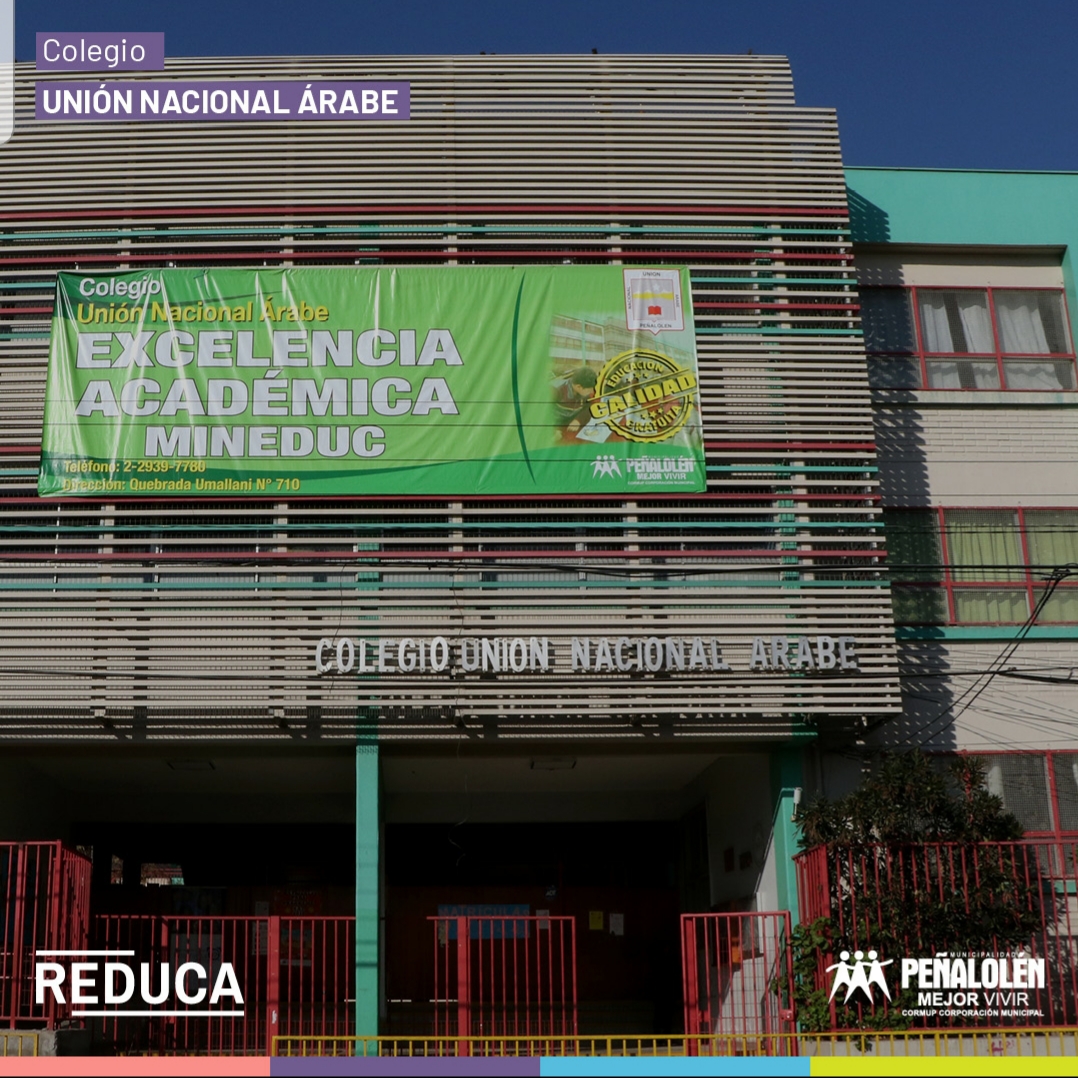 Escuela Union Nacional Arabe