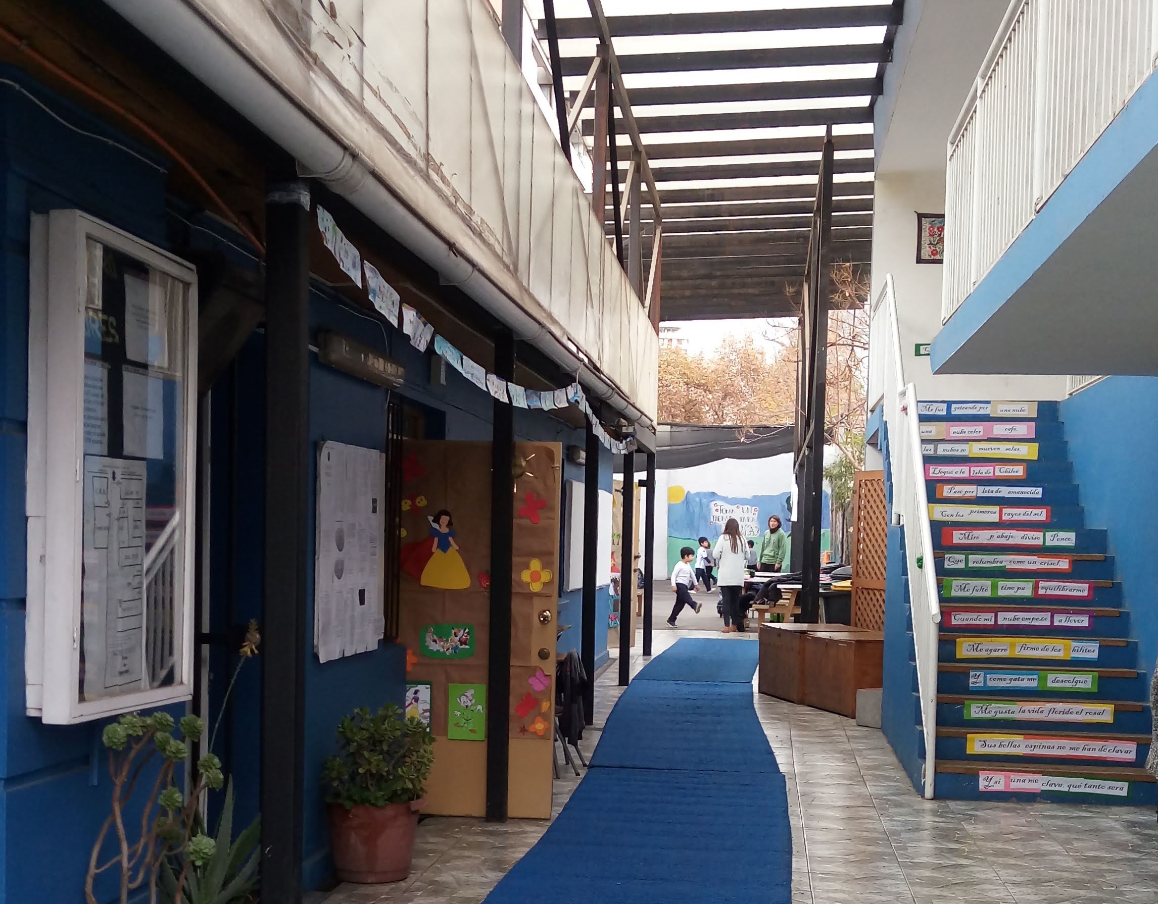 Escuela Particular Manuel Antonio Matta
